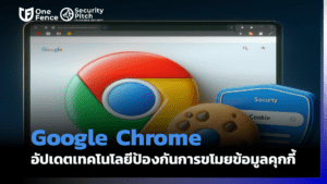 Google Chrome